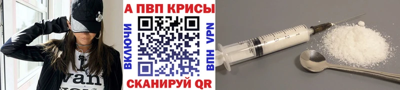 Как найти наркотики Сокол ГАШ  ОМГ ОМГ   Мефедрон  КОКАИН  Alpha-PVP 