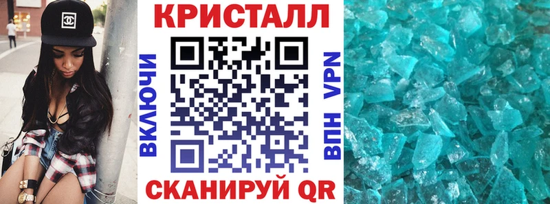 Амфетамин 98%  как найти наркотики  Сокол 