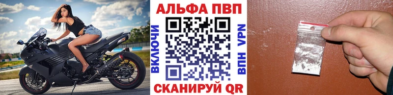 А ПВП Соль  сколько стоит  Сокол 