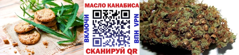 даркнет сайт  Сокол  Cannafood марихуана 