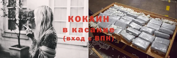 ECSTASY Аркадак