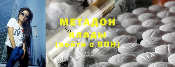 ECSTASY Аркадак