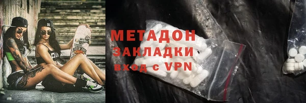 ECSTASY Аркадак