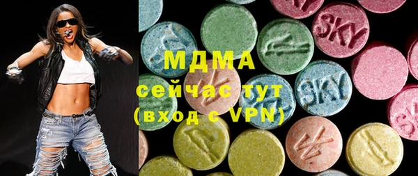 ECSTASY Аркадак