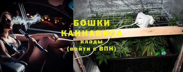 ECSTASY Аркадак