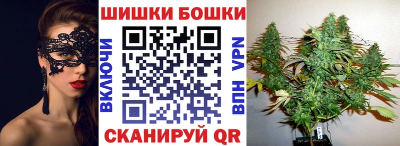 дарнет шоп  Сокол  Каннабис LSD WEED 